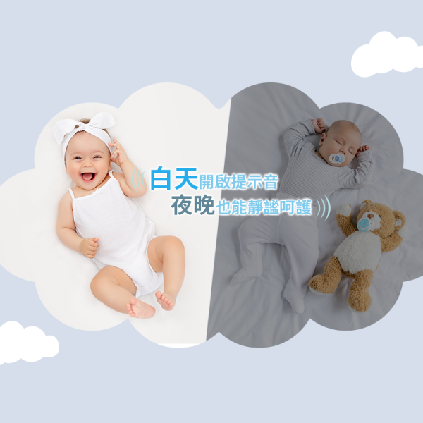 8D90額溫槍-800x800-04 非接觸式紅外線體溫計 8D90 醫療級 額溫槍【自動測距 搭配人體與物體模式 方便量測溫度】台灣製