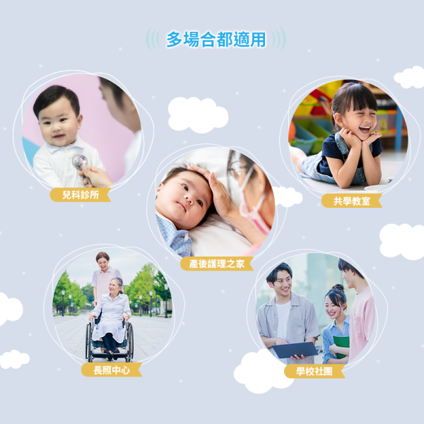 8D90額溫槍-800x800-07 非接觸式紅外線體溫計 8D90 醫療級 額溫槍【自動測距 搭配人體與物體模式 方便量測溫度】台灣製