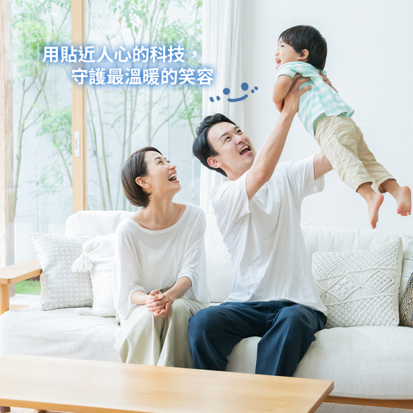 8D90額溫槍-800x800-08 非接觸式紅外線體溫計 8D90 醫療級 額溫槍【自動測距 搭配人體與物體模式 方便量測溫度】台灣製