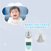 紅外線耳溫槍 8D91【寶寶適用小探頭 一秒量測，內附21個耳套】台灣製