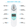 紅外線耳溫槍 8D91【寶寶適用小探頭 一秒量測，內附21個耳套】台灣製
