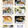 Lé Vera 頂級初榨冷壓榛果油 100ml