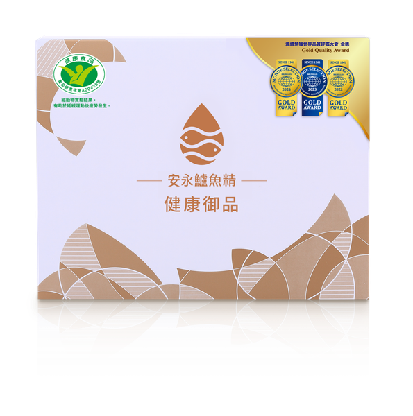 鱸魚精(健康御品)6入