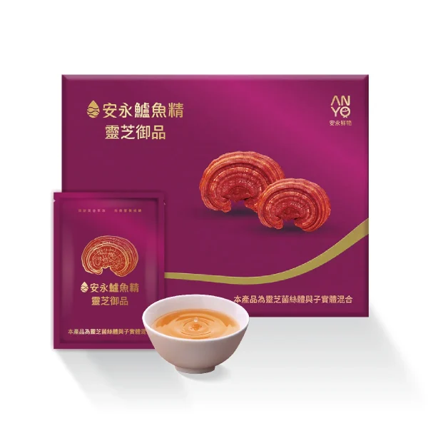 鱸魚精(靈芝御品)5入