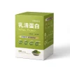 Betery-乳清蛋白(抹茶)(6入/盒)