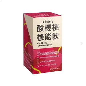 Betery-酸櫻桃機能飲(9入)