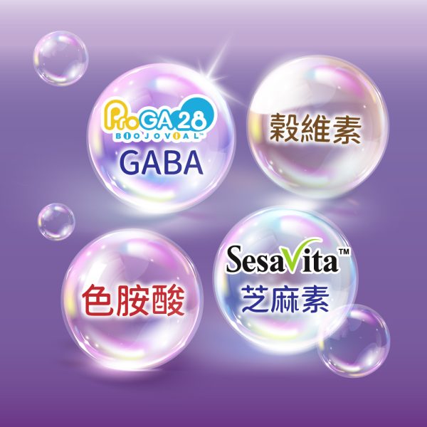 jhaoho-01-商品圖2 夢之淵 Plus(全素)|幫助入睡|GABA、芝麻素、色胺酸