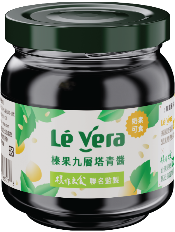 Lé Vera 榛果九層塔青醬 180g