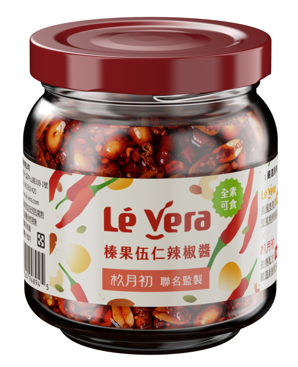 render去背圖 Lé Vera 榛果伍仁辣椒醬 180g