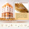 休斯1號-休斯精準專科系列