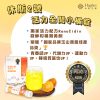 休斯2號-休斯精準專科系列