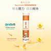 休斯2號-休斯精準專科系列