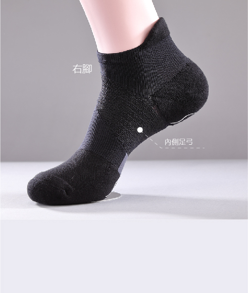 B6A9159-1 AI 3D 智能高船型襪