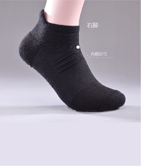 B6A9162-1 AI 3D 智能高船型襪