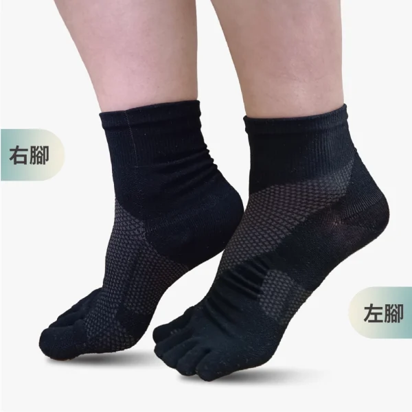 AI 3D 智能五趾襪