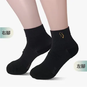 GiMianlign_sock_os_p_1 AI 3D 智能上班族短襪