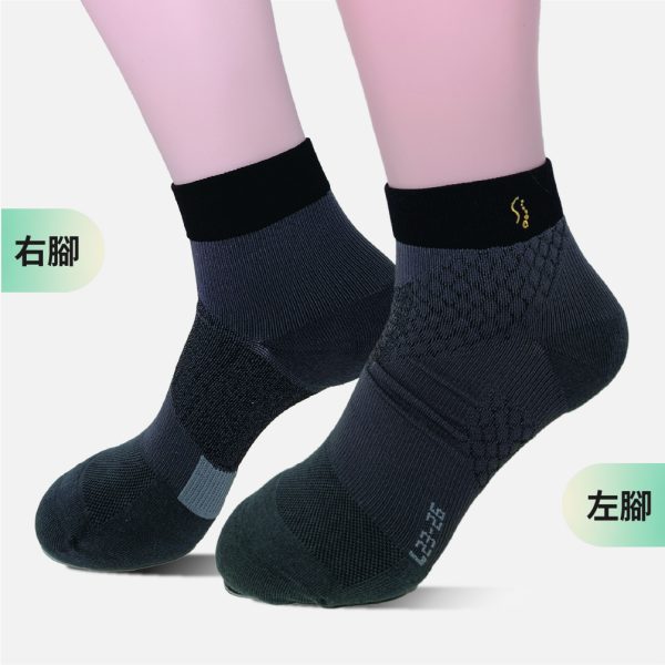 AI 3D 智能上班族短襪