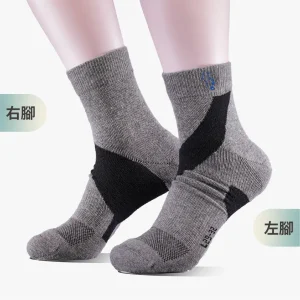 GiMianlign_sport_sock_os_1 AI 3D 智能運動襪Exercise (薄)-一般型