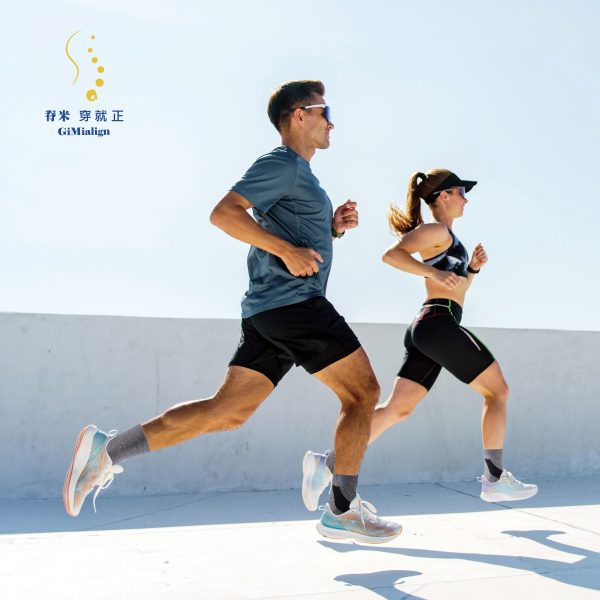 AI 3D 智能低船型襪