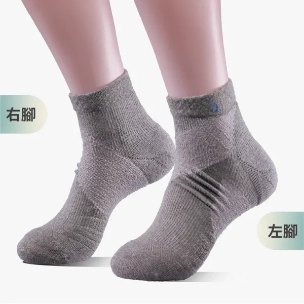 運動襪sports(競技運動用) -灰色 AI 3D 智能運動襪Sports (厚)-競技型