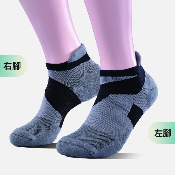 高船型襪-灰底黑 AI 3D 智能高船型襪