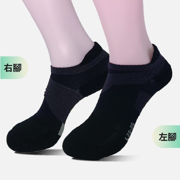高船型襪-黑深灰 AI 3D 智能高船型襪