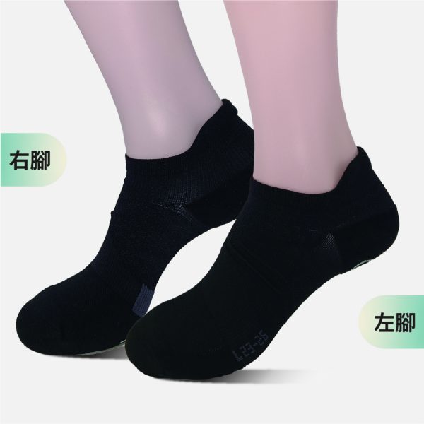 高船型襪-黑色 AI 3D 智能高船型襪