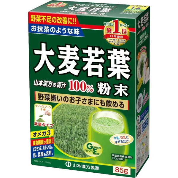 [滿額贈品（勿單獨購買）]大麦若葉粉末100%-85g